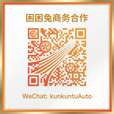 成人视频商务合作